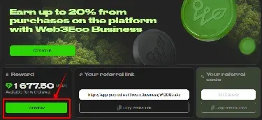 The Reward section showing the balance available for withdrawal and the Withdraw button